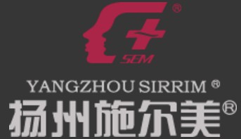 揚州施爾美